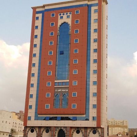 Burj Marweat Alkhalil Hotel Mecca Ngoại thất bức ảnh